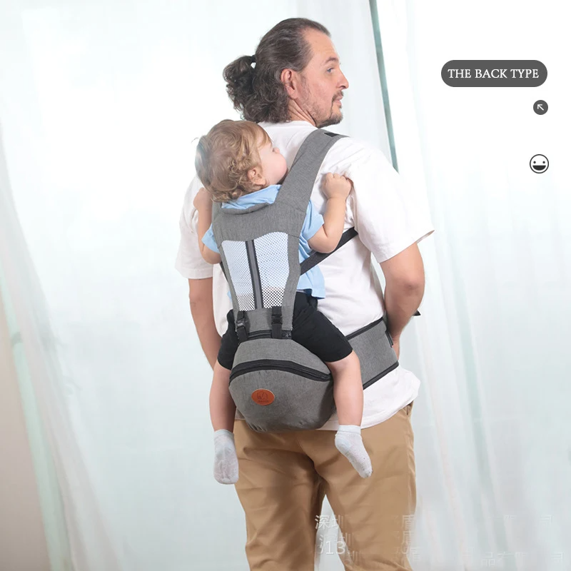 Porte-bébé ergonomique pour siège de hanche – tabouret de taille avec sangles réglables, poche de rangement et rembourrage doux