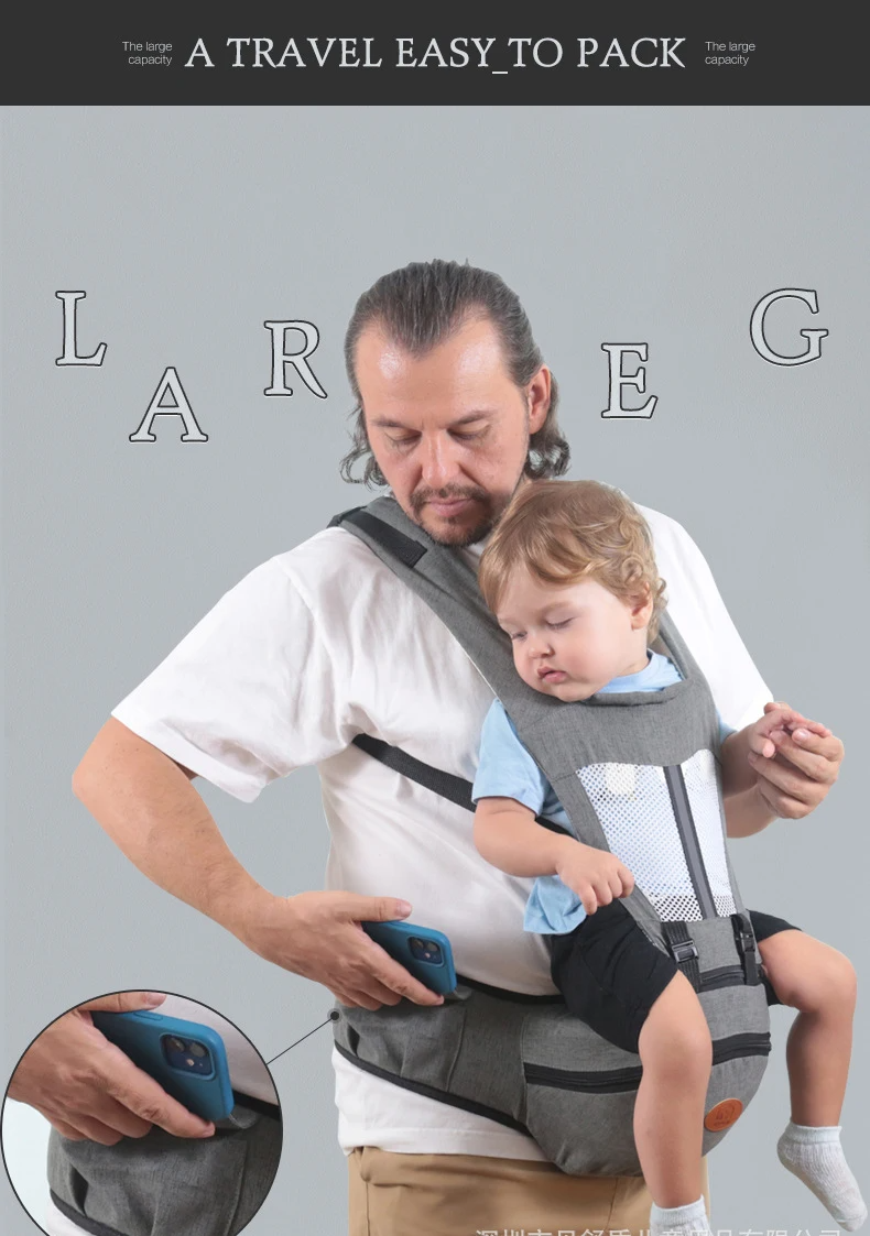 Porte-bébé ergonomique pour siège de hanche – tabouret de taille avec sangles réglables, poche de rangement et rembourrage doux